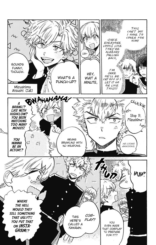 This Delinquent-kun Is Ungrateful Chapter 4 page 6 - Chapter 4: Delinquent High School