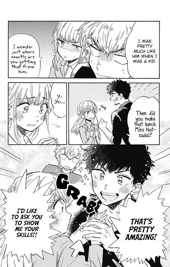 This Delinquent-kun Is Ungrateful Chapter 5 page 12 - Chapter 5: A Single Tree vs. A Mountain