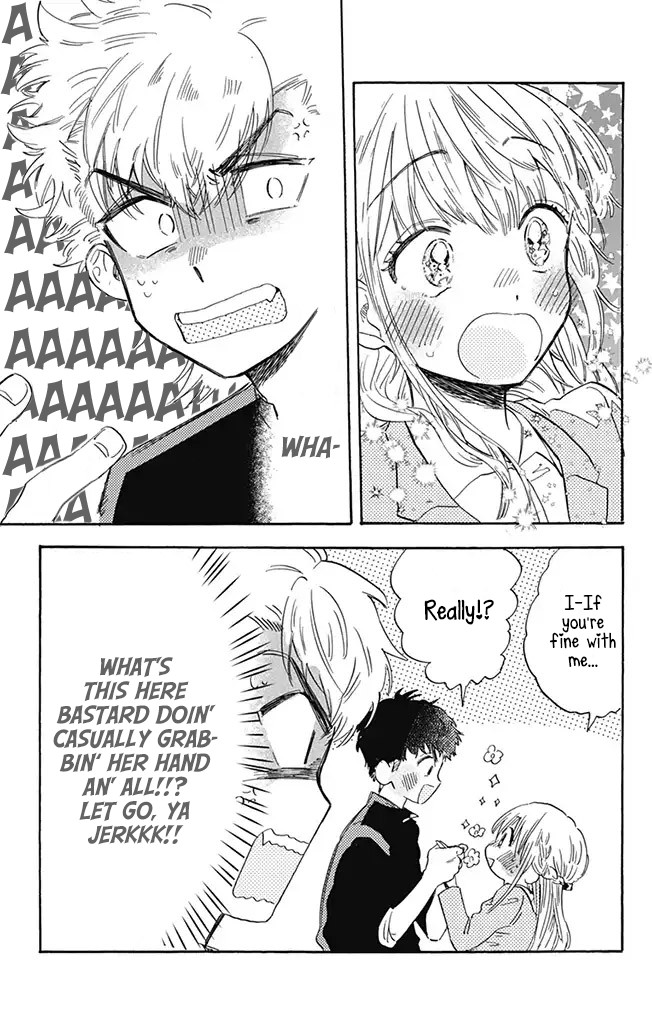 This Delinquent-kun Is Ungrateful Chapter 5 page 13 - Chapter 5: A Single Tree vs. A Mountain