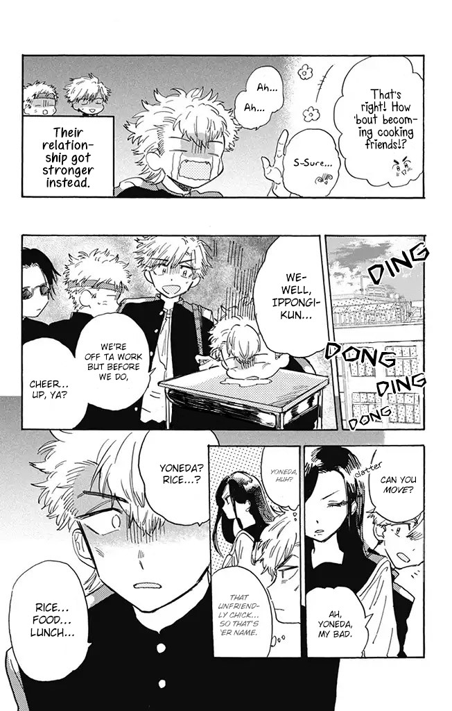 This Delinquent-kun Is Ungrateful Chapter 5 page 14 - Chapter 5: A Single Tree vs. A Mountain