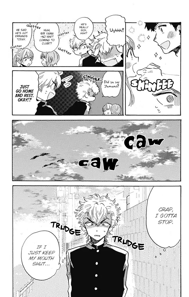This Delinquent-kun Is Ungrateful Chapter 5 page 15 - Chapter 5: A Single Tree vs. A Mountain