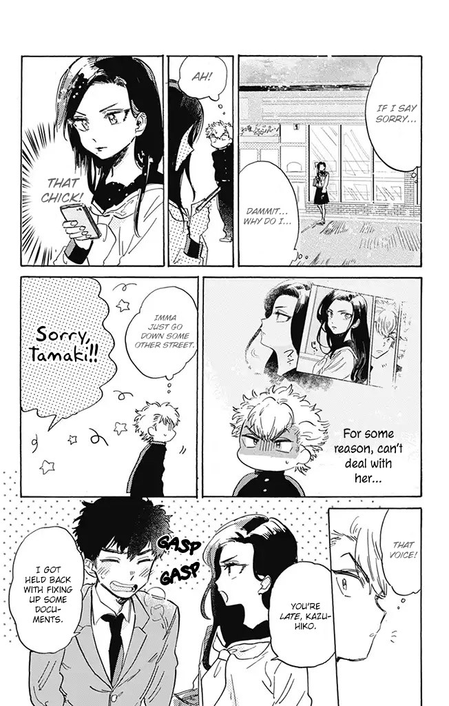 This Delinquent-kun Is Ungrateful Chapter 5 page 16 - Chapter 5: A Single Tree vs. A Mountain