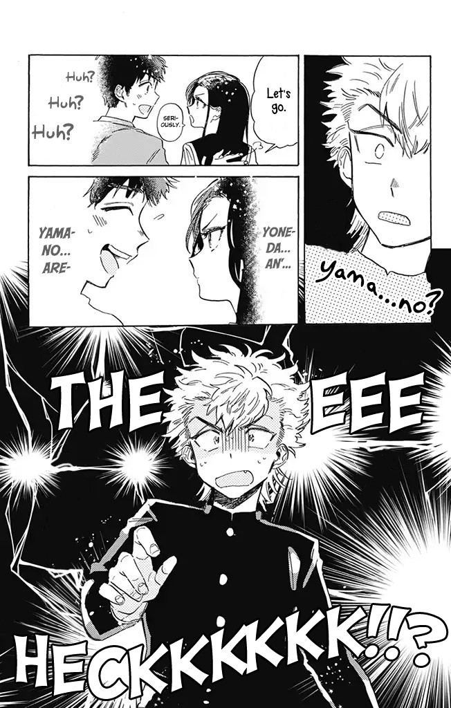 This Delinquent-kun Is Ungrateful Chapter 5 page 17 - Chapter 5: A Single Tree vs. A Mountain