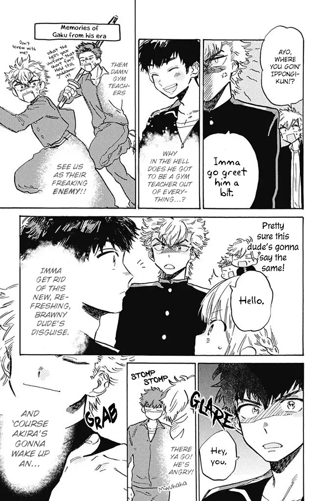 This Delinquent-kun Is Ungrateful Chapter 5 page 3 - Chapter 5: A Single Tree vs. A Mountain