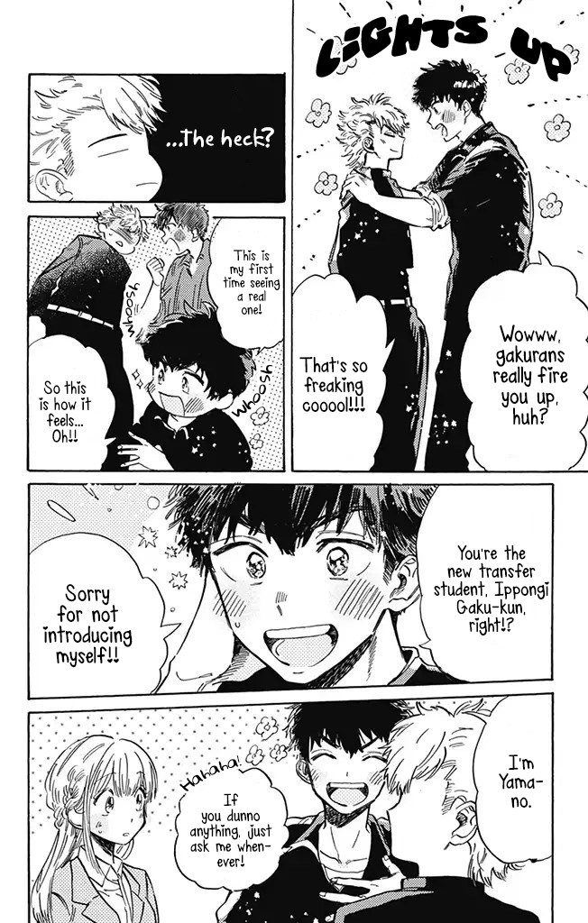 This Delinquent-kun Is Ungrateful Chapter 5 page 4 - Chapter 5: A Single Tree vs. A Mountain