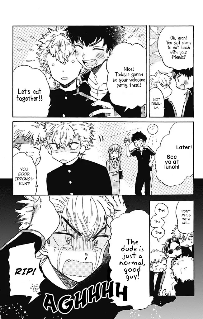 This Delinquent-kun Is Ungrateful Chapter 5 page 5 - Chapter 5: A Single Tree vs. A Mountain