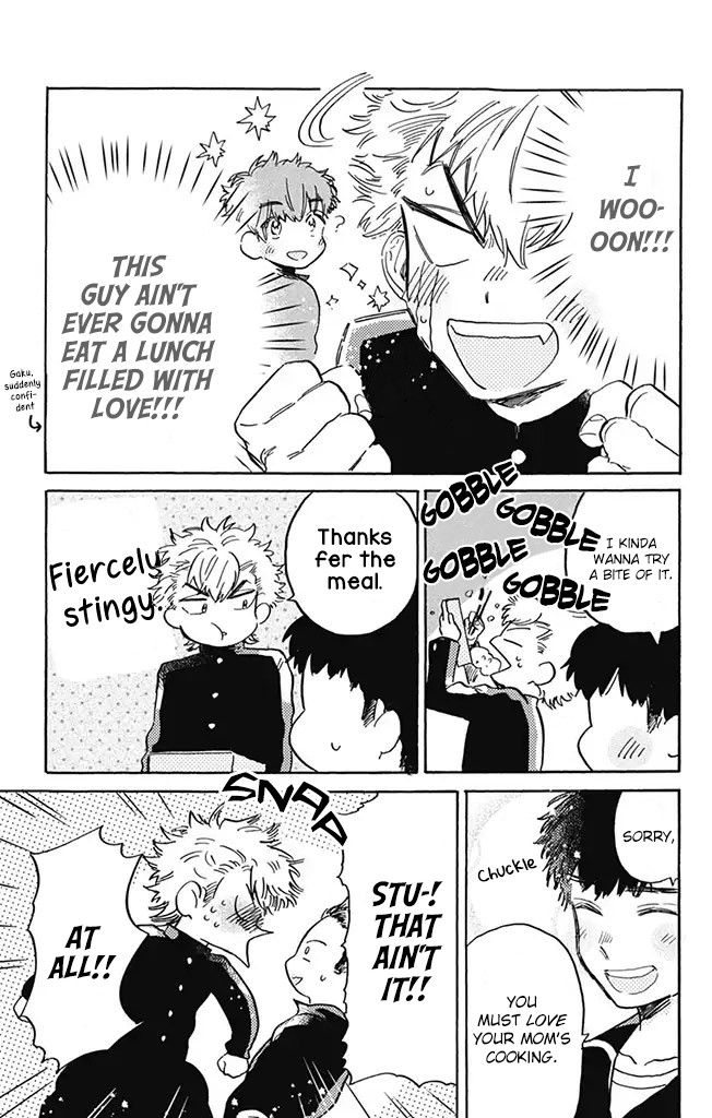 This Delinquent-kun Is Ungrateful Chapter 5 page 9 - Chapter 5: A Single Tree vs. A Mountain