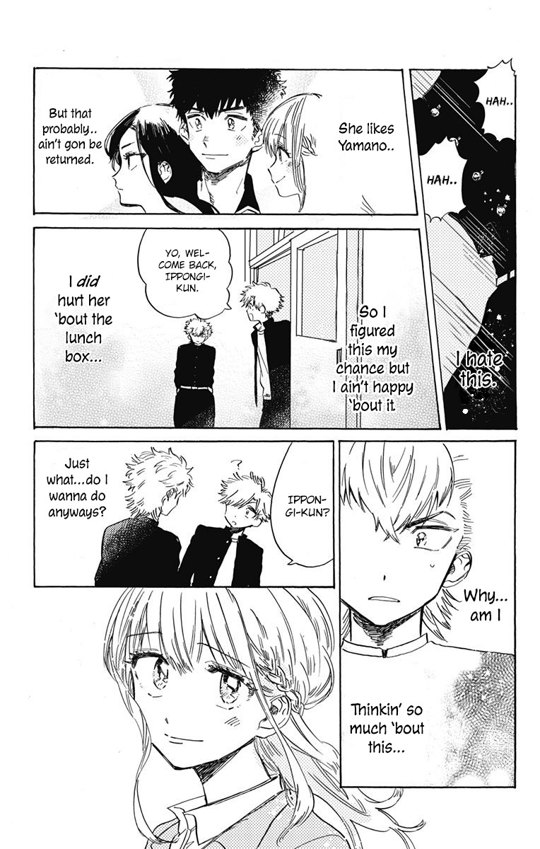 This Delinquent-kun Is Ungrateful Chapter 6 page 11 - Chapter 6: Rather Than Fight...