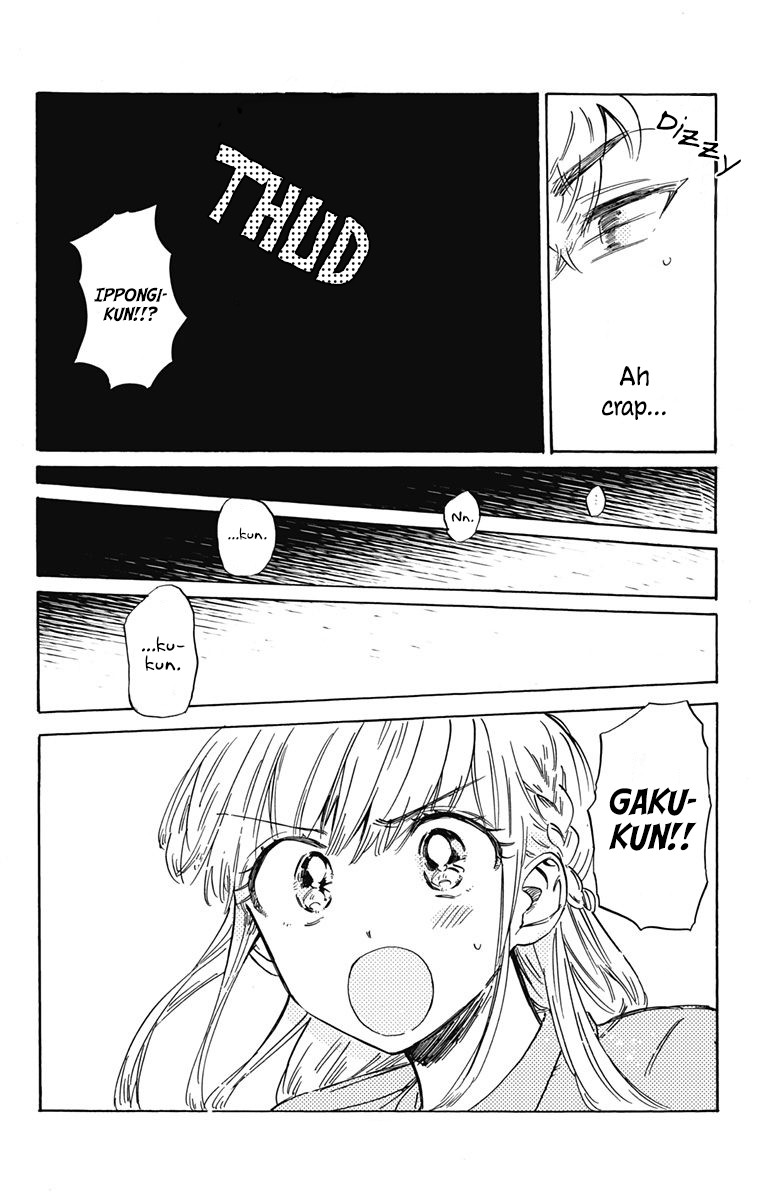 This Delinquent-kun Is Ungrateful Chapter 6 page 12 - Chapter 6: Rather Than Fight...