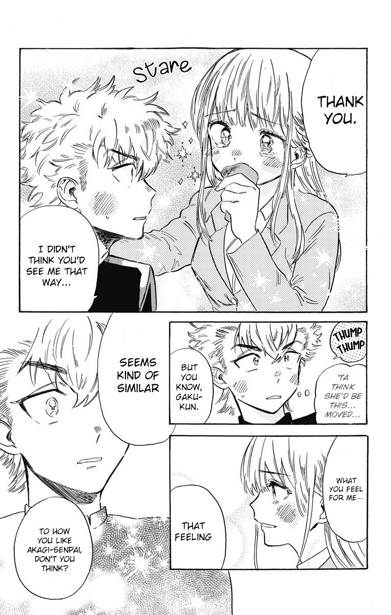 This Delinquent-kun Is Ungrateful Chapter 6 page 18 - Chapter 6: Rather Than Fight...