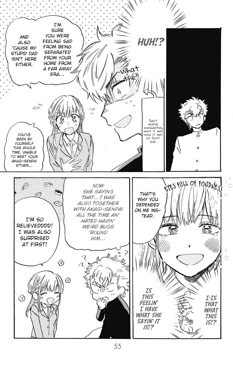 This Delinquent-kun Is Ungrateful Chapter 6 page 19 - Chapter 6: Rather Than Fight...