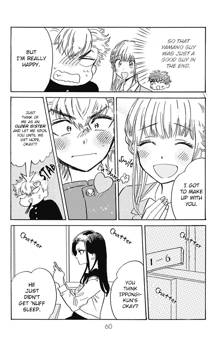 This Delinquent-kun Is Ungrateful Chapter 6 page 24 - Chapter 6: Rather Than Fight...