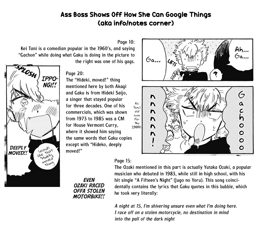 This Delinquent-kun Is Ungrateful Chapter 6 page 27 - Chapter 6: Rather Than Fight...