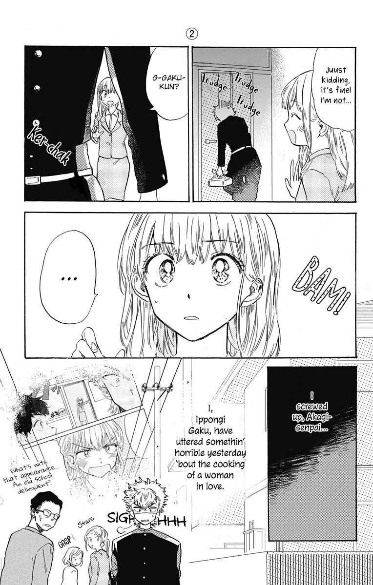 This Delinquent-kun Is Ungrateful Chapter 6 page 3 - Chapter 6: Rather Than Fight...