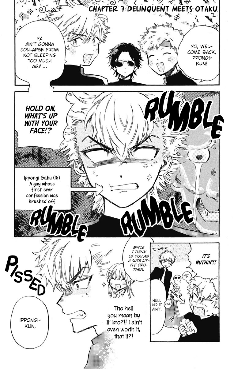 This Delinquent-kun Is Ungrateful Chapter 7 page 1 - Chapter 7: Delinquent Meets Otaku
