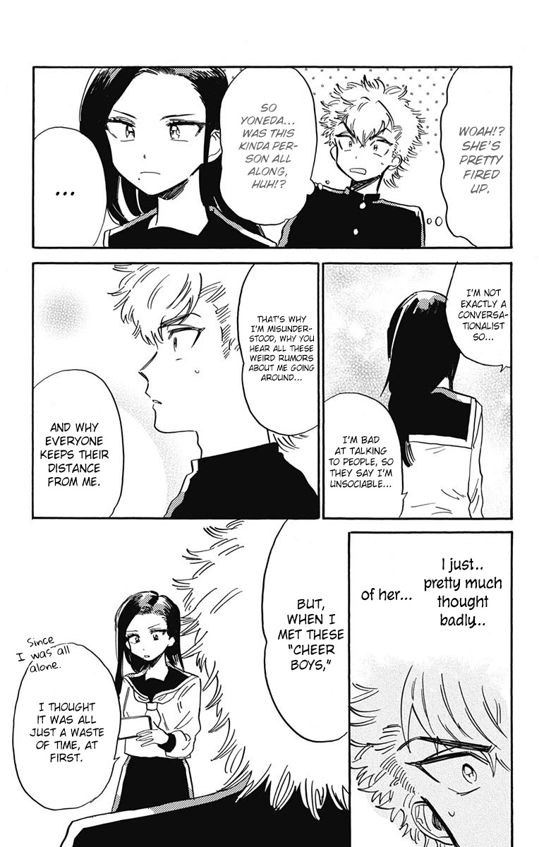 This Delinquent-kun Is Ungrateful Chapter 7 page 11 - Chapter 7: Delinquent Meets Otaku