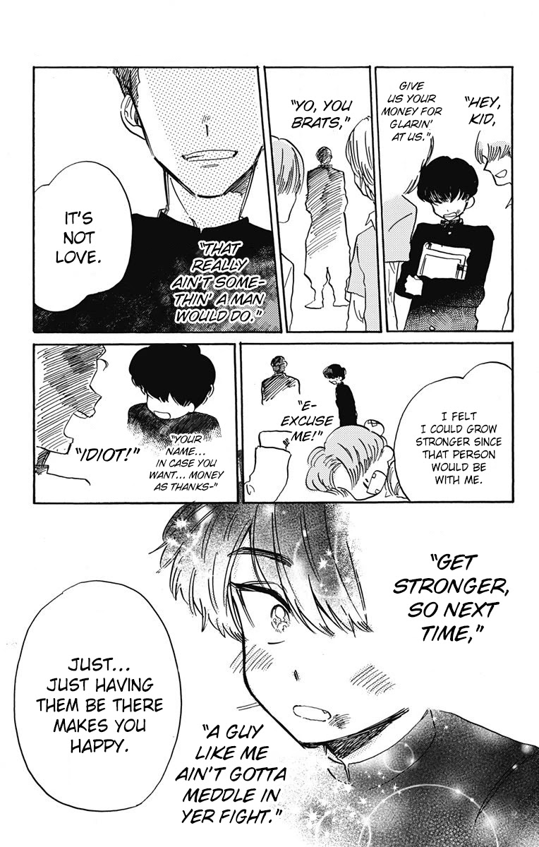 This Delinquent-kun Is Ungrateful Chapter 7 page 13 - Chapter 7: Delinquent Meets Otaku