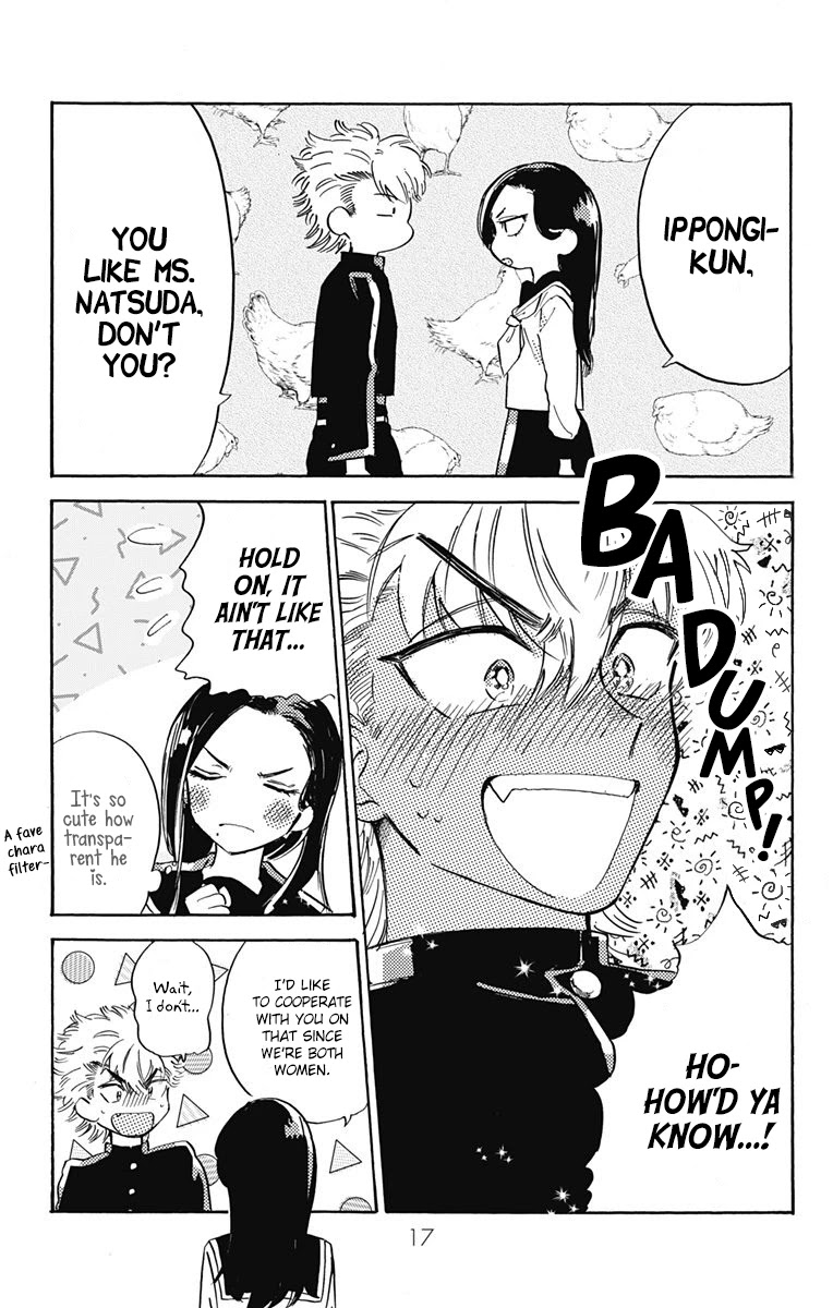 This Delinquent-kun Is Ungrateful Chapter 7 page 15 - Chapter 7: Delinquent Meets Otaku