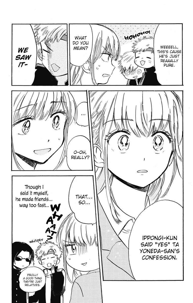 This Delinquent-kun Is Ungrateful Chapter 7 page 17 - Chapter 7: Delinquent Meets Otaku