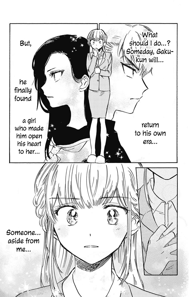 This Delinquent-kun Is Ungrateful Chapter 7 page 18 - Chapter 7: Delinquent Meets Otaku