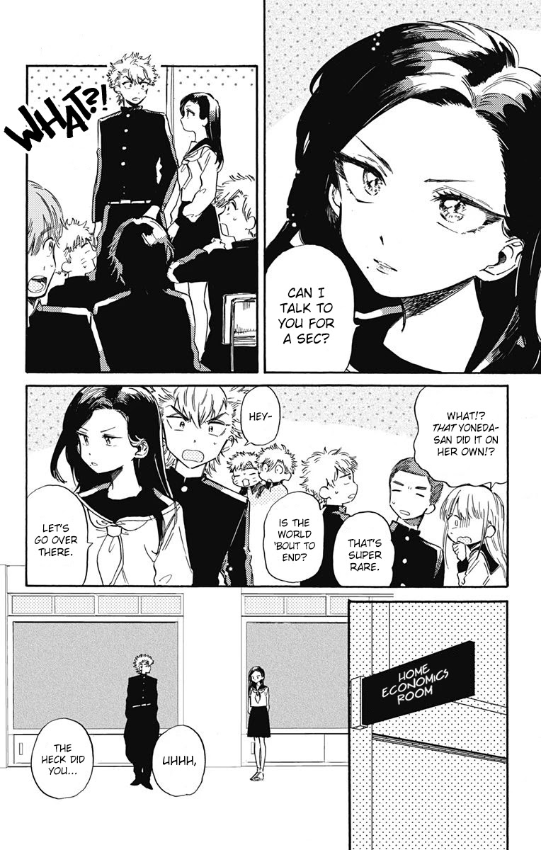 This Delinquent-kun Is Ungrateful Chapter 7 page 2 - Chapter 7: Delinquent Meets Otaku