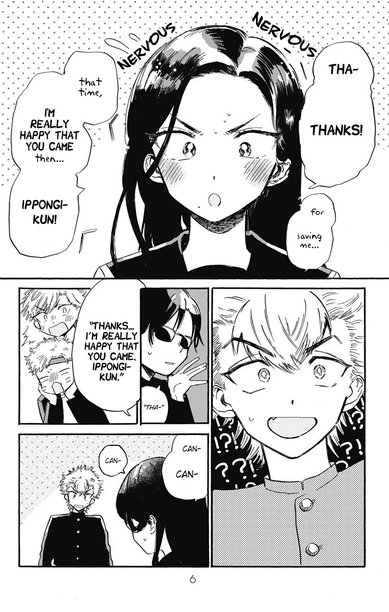 This Delinquent-kun Is Ungrateful Chapter 7 page 4 - Chapter 7: Delinquent Meets Otaku