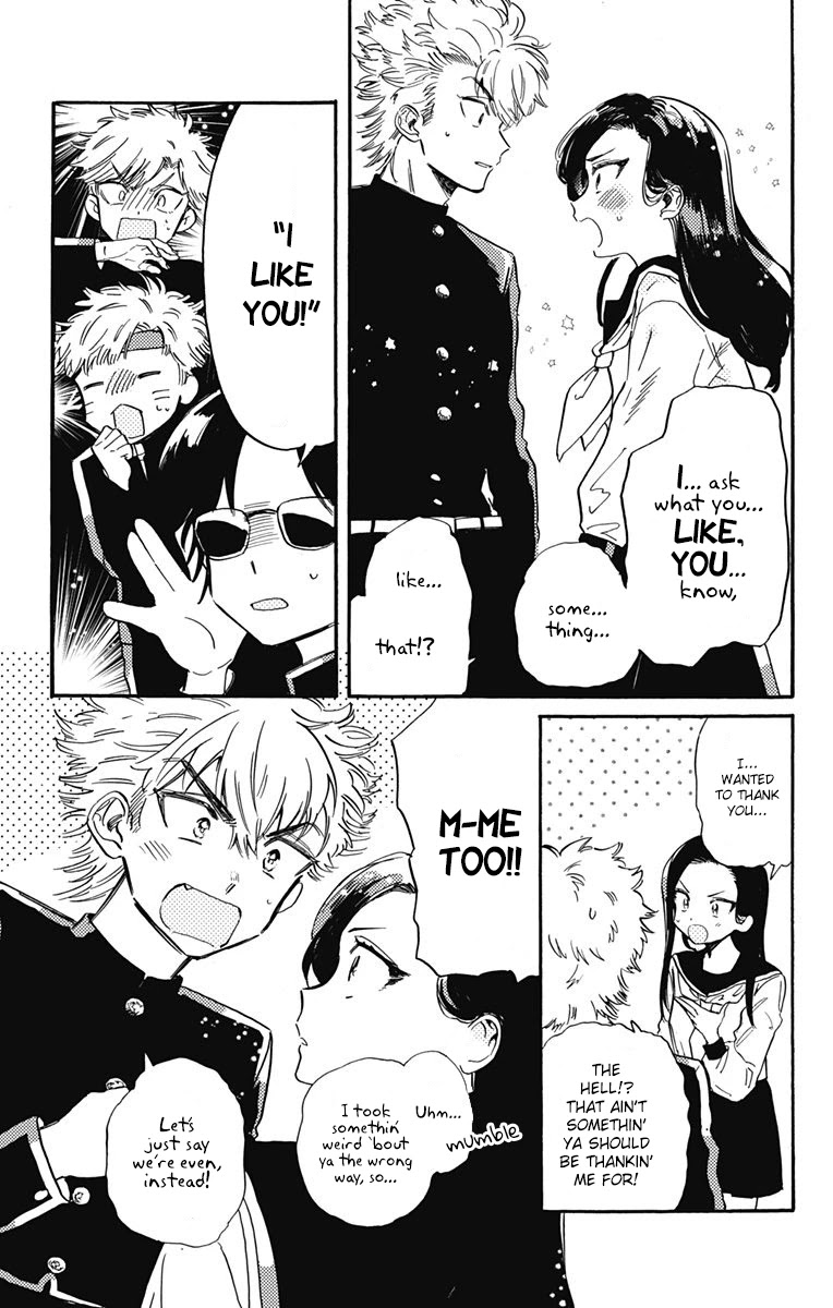 This Delinquent-kun Is Ungrateful Chapter 7 page 5 - Chapter 7: Delinquent Meets Otaku