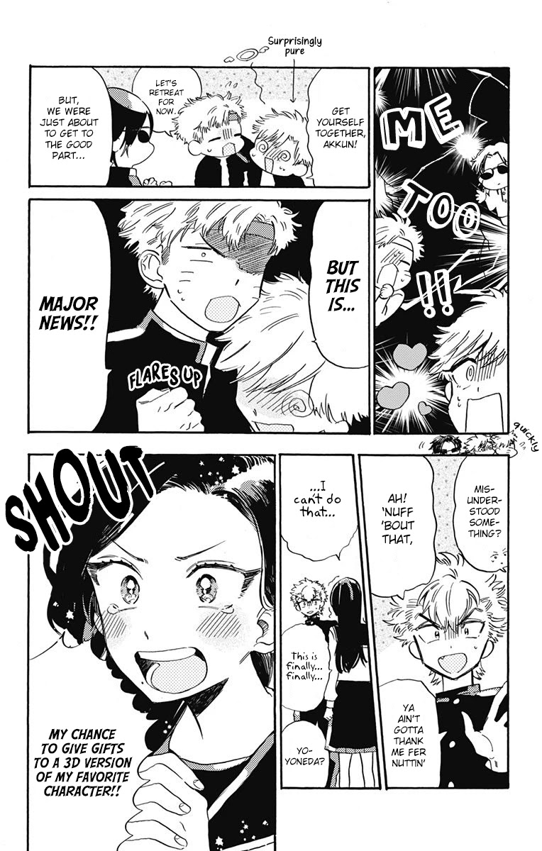 This Delinquent-kun Is Ungrateful Chapter 7 page 6 - Chapter 7: Delinquent Meets Otaku