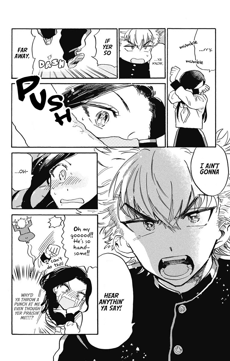 This Delinquent-kun Is Ungrateful Chapter 7 page 8 - Chapter 7: Delinquent Meets Otaku