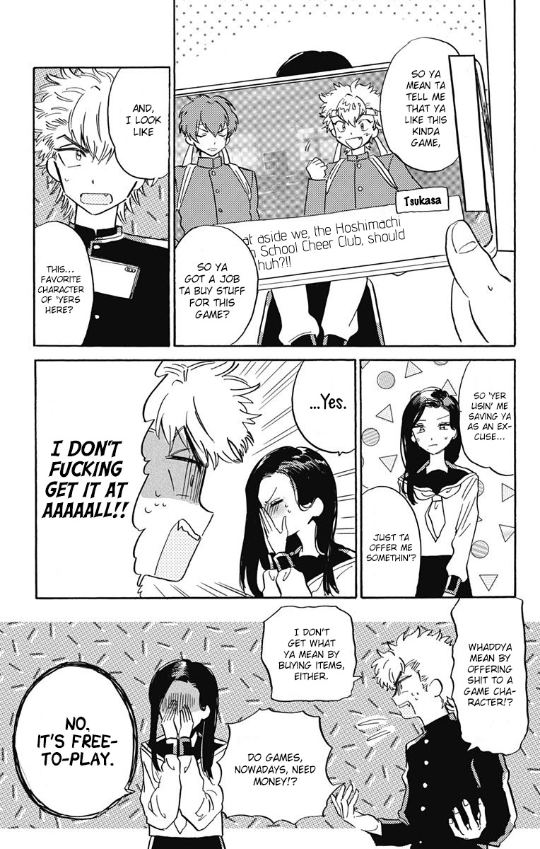 This Delinquent-kun Is Ungrateful Chapter 7 page 9 - Chapter 7: Delinquent Meets Otaku