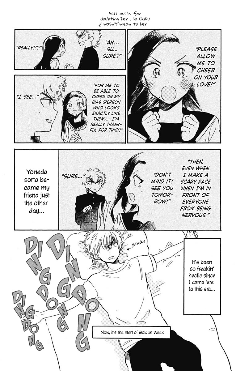 This Delinquent-kun Is Ungrateful Chapter 8 page 1 - Chapter 8: 3 People Cooking