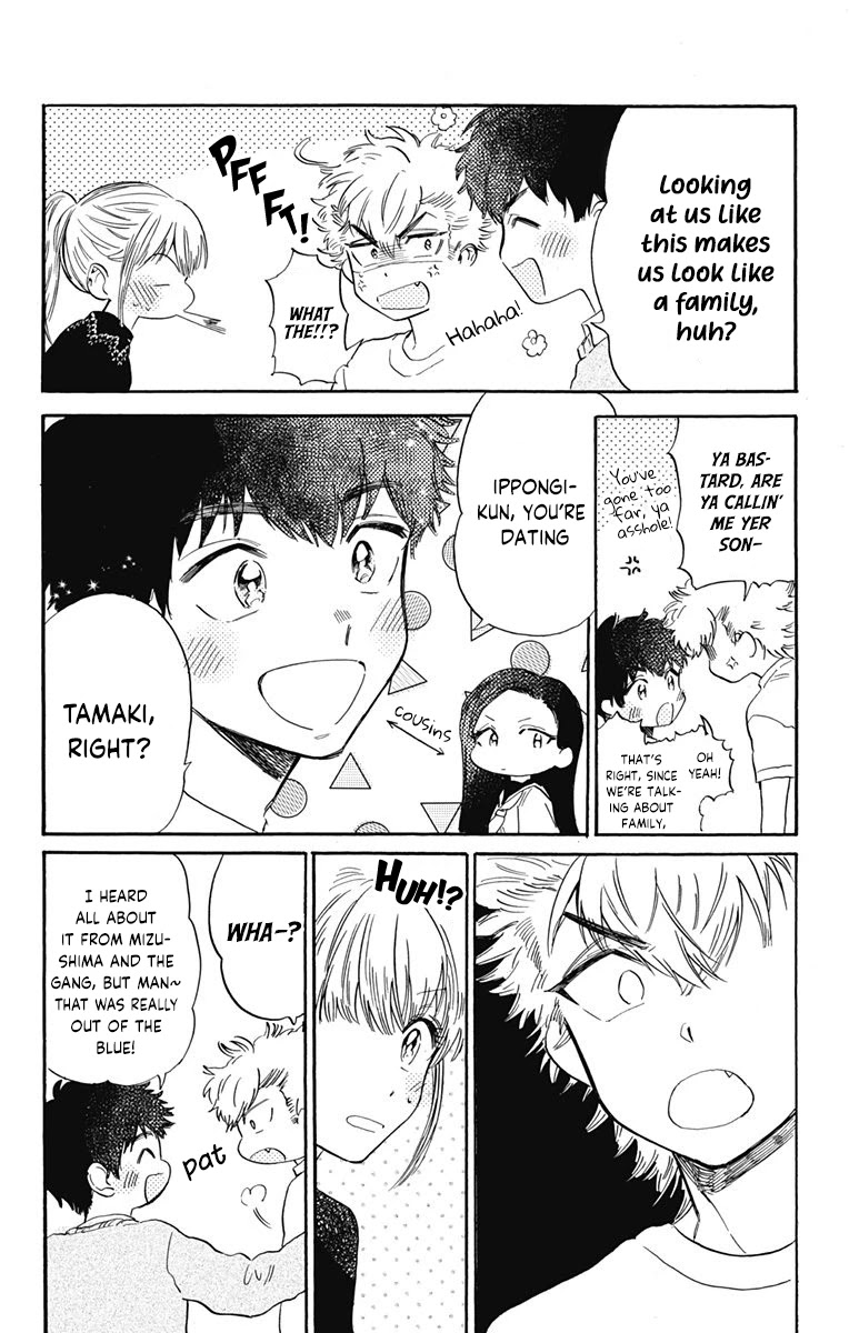 This Delinquent-kun Is Ungrateful Chapter 8 page 16 - Chapter 8: 3 People Cooking