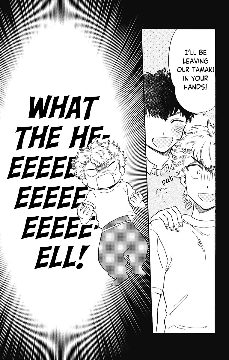 This Delinquent-kun Is Ungrateful Chapter 8 page 18 - Chapter 8: 3 People Cooking