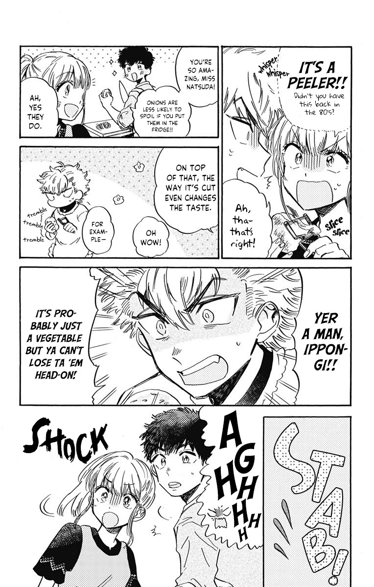This Delinquent-kun Is Ungrateful Chapter 8 page 6 - Chapter 8: 3 People Cooking