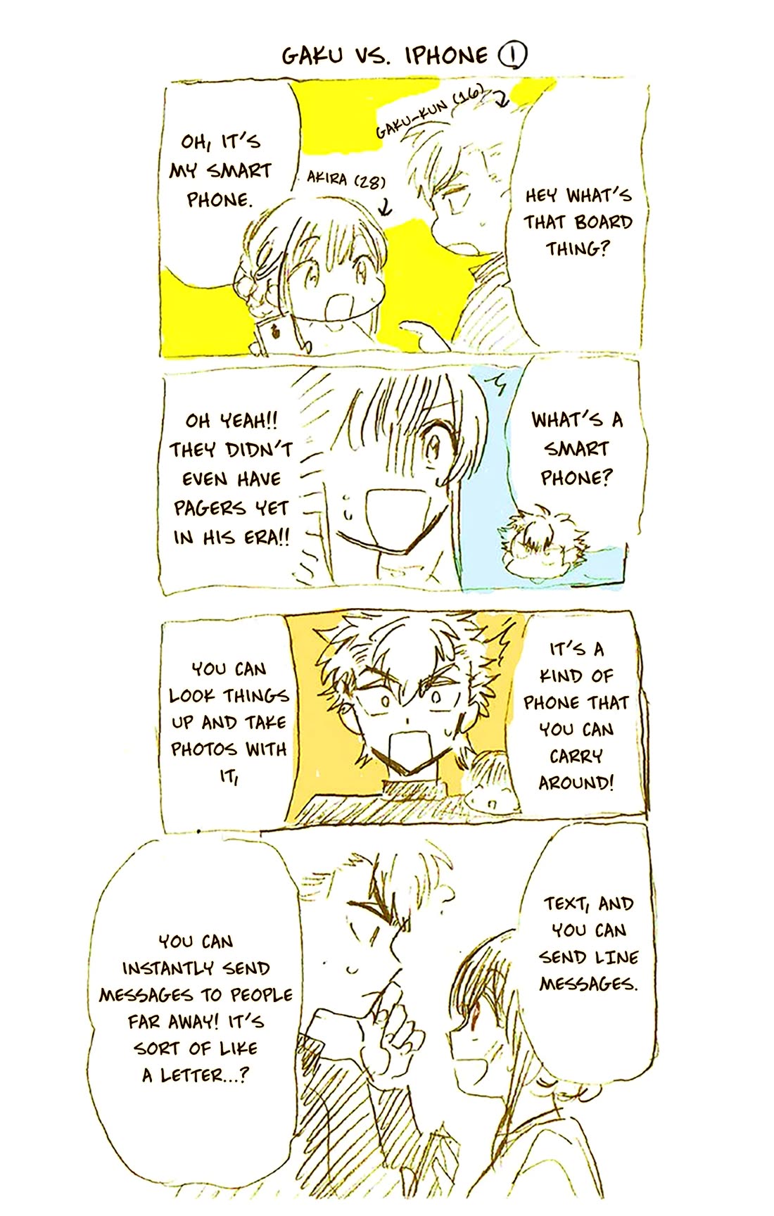 This Delinquent-kun Is Ungrateful Chapter 9.5 page 1 - Chapter 9.5: Bonus