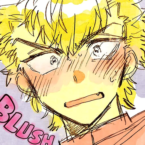 This Delinquent-kun Is Ungrateful Chapter 9.5: Bonus cover