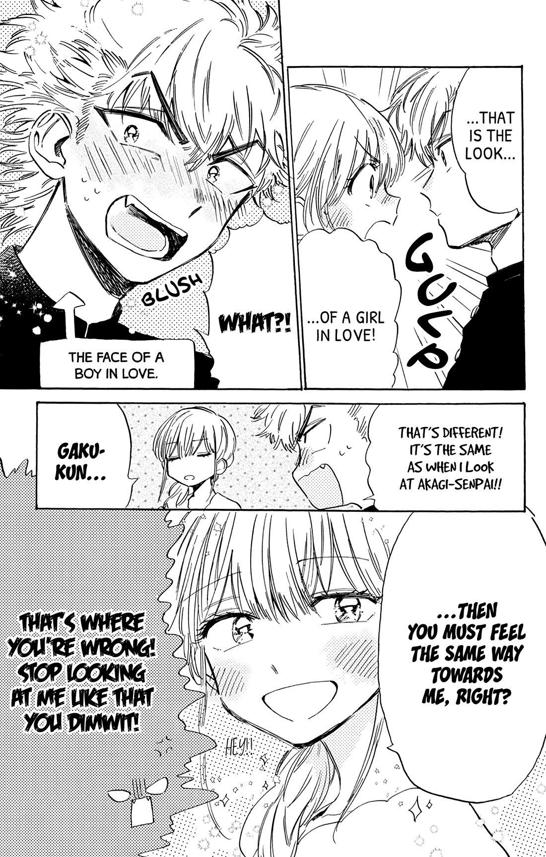 This Delinquent-kun Is Ungrateful Chapter 9 page 23 - Chapter 9: Country of the Future