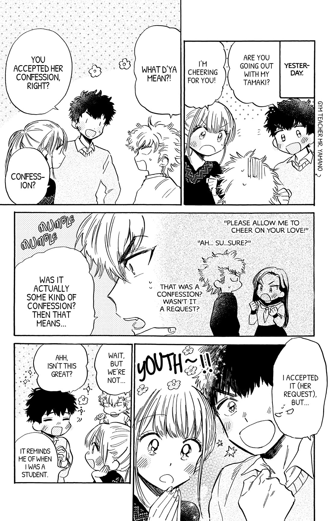 This Delinquent-kun Is Ungrateful Chapter 9 page 3 - Chapter 9: Country of the Future