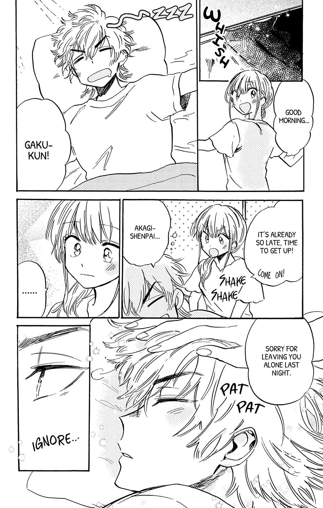 This Delinquent-kun Is Ungrateful Chapter 9 page 6 - Chapter 9: Country of the Future