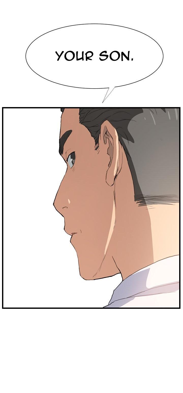 This Doesn't Feel Like Me Chapter 1 page 14 - Chapter 1