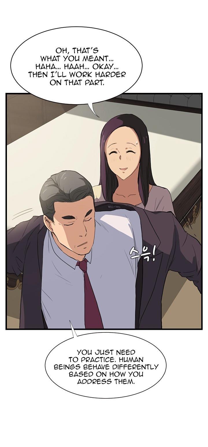 This Doesn't Feel Like Me Chapter 1 page 15 - Chapter 1