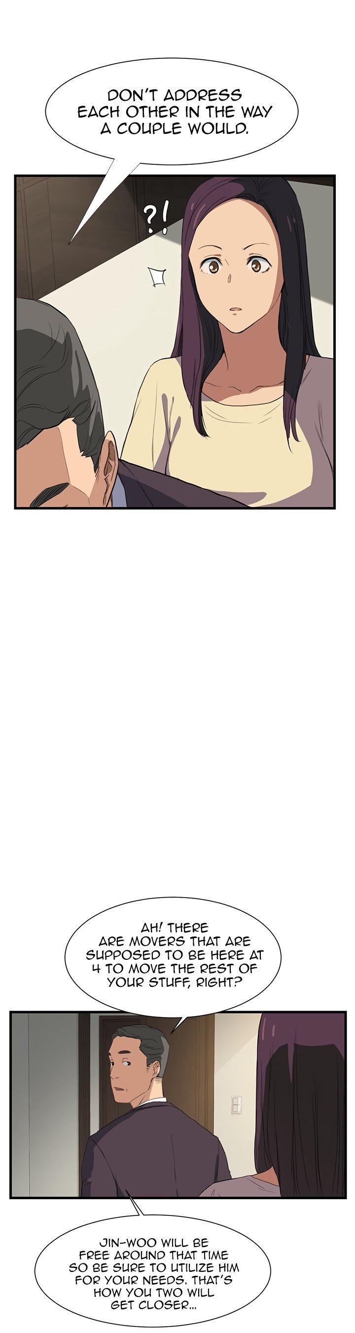 This Doesn't Feel Like Me Chapter 1 page 16 - Chapter 1