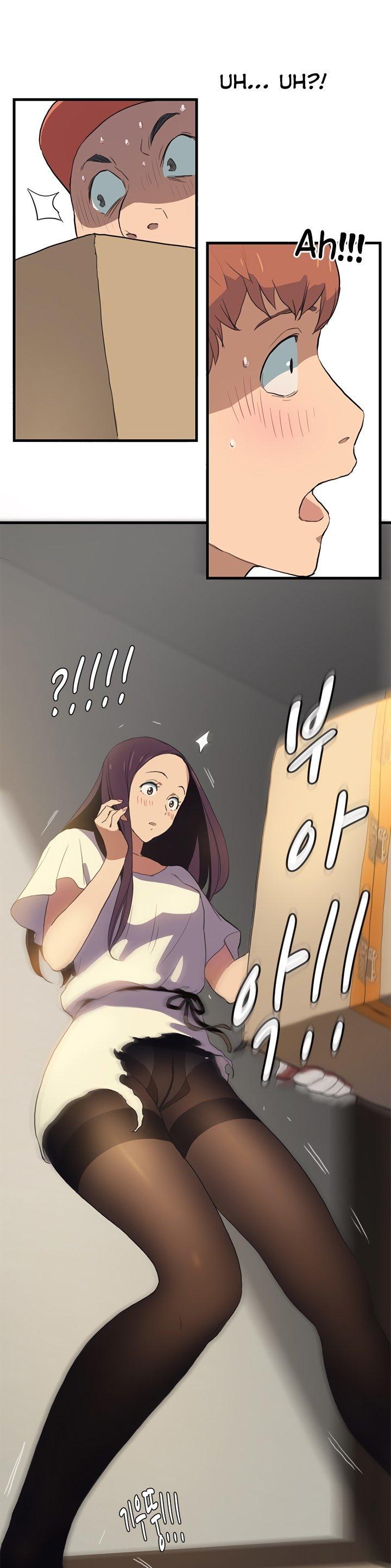 This Doesn't Feel Like Me Chapter 1 page 23 - Chapter 1