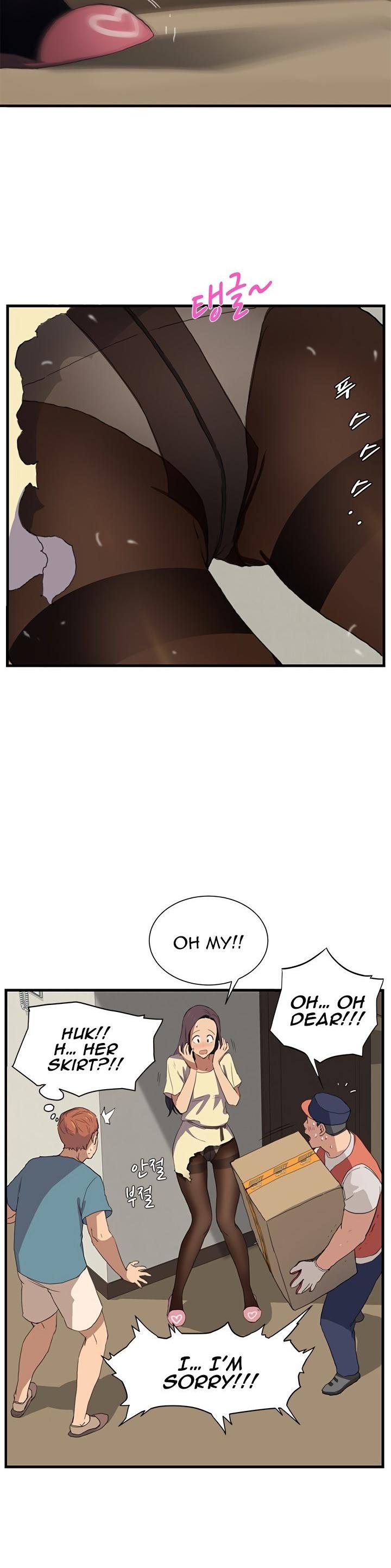 This Doesn't Feel Like Me Chapter 1 page 24 - Chapter 1