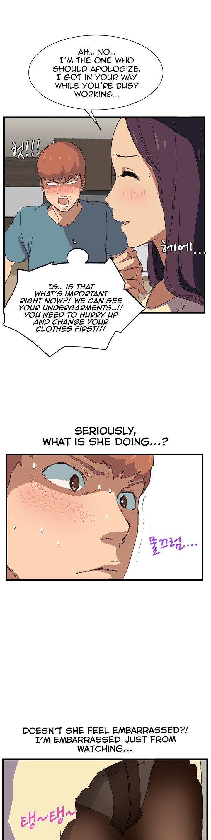This Doesn't Feel Like Me Chapter 1 page 25 - Chapter 1