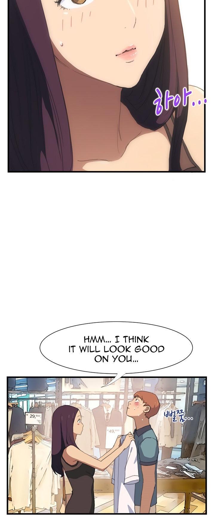 This Doesn't Feel Like Me Chapter 1 page 3 - Chapter 1