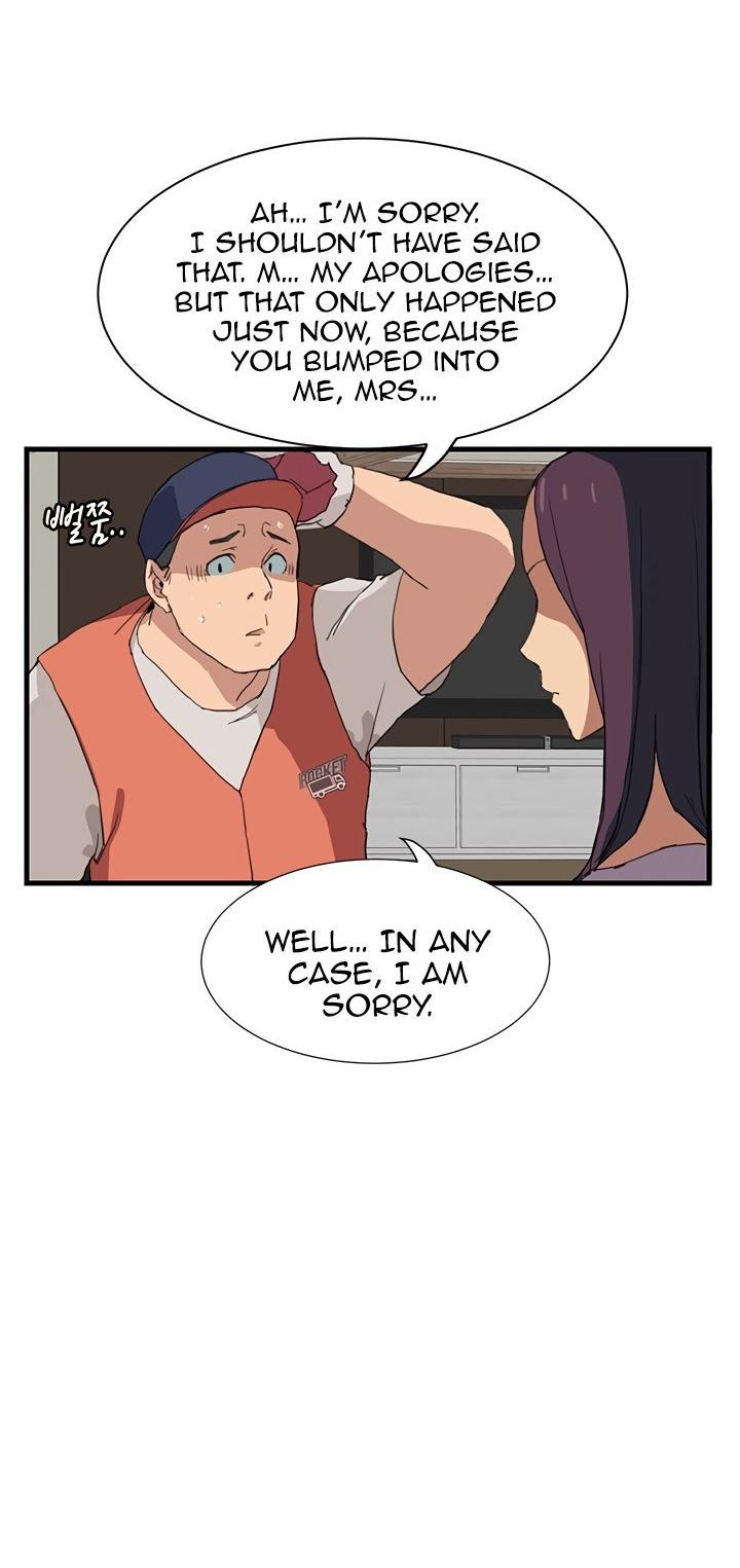 This Doesn't Feel Like Me Chapter 1 page 35 - Chapter 1