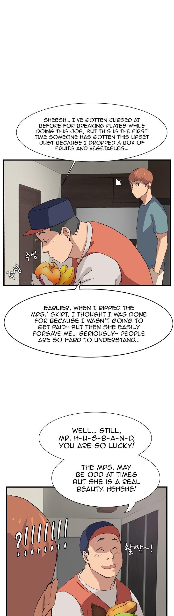 This Doesn't Feel Like Me Chapter 1 page 40 - Chapter 1