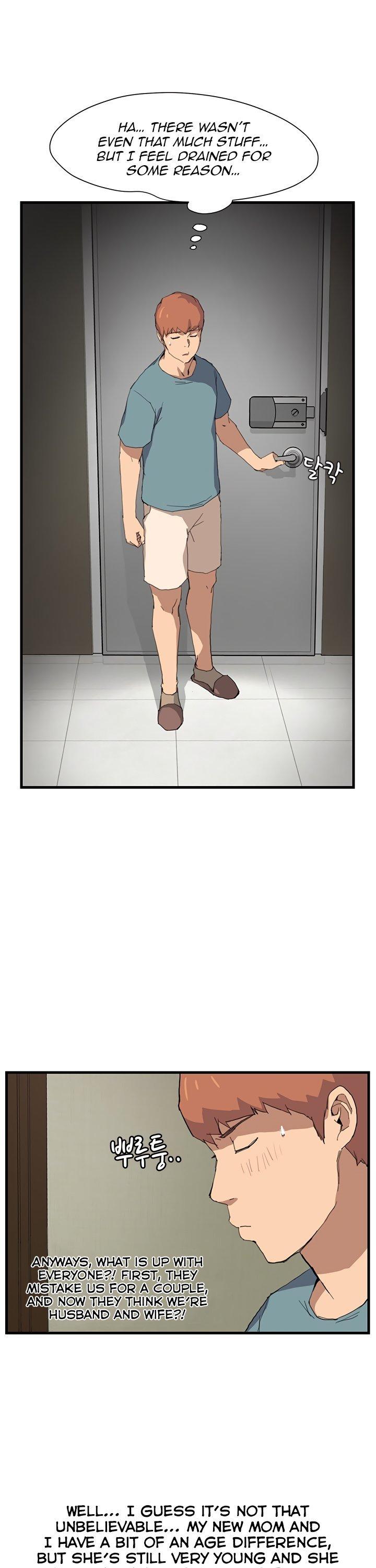 This Doesn't Feel Like Me Chapter 1 page 42 - Chapter 1