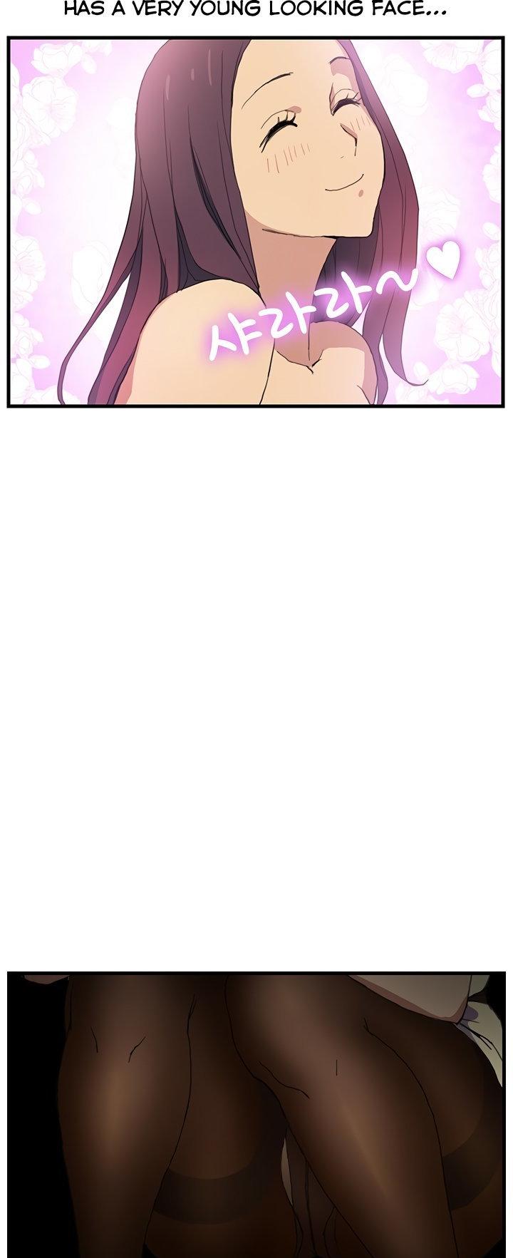 This Doesn't Feel Like Me Chapter 1 page 43 - Chapter 1